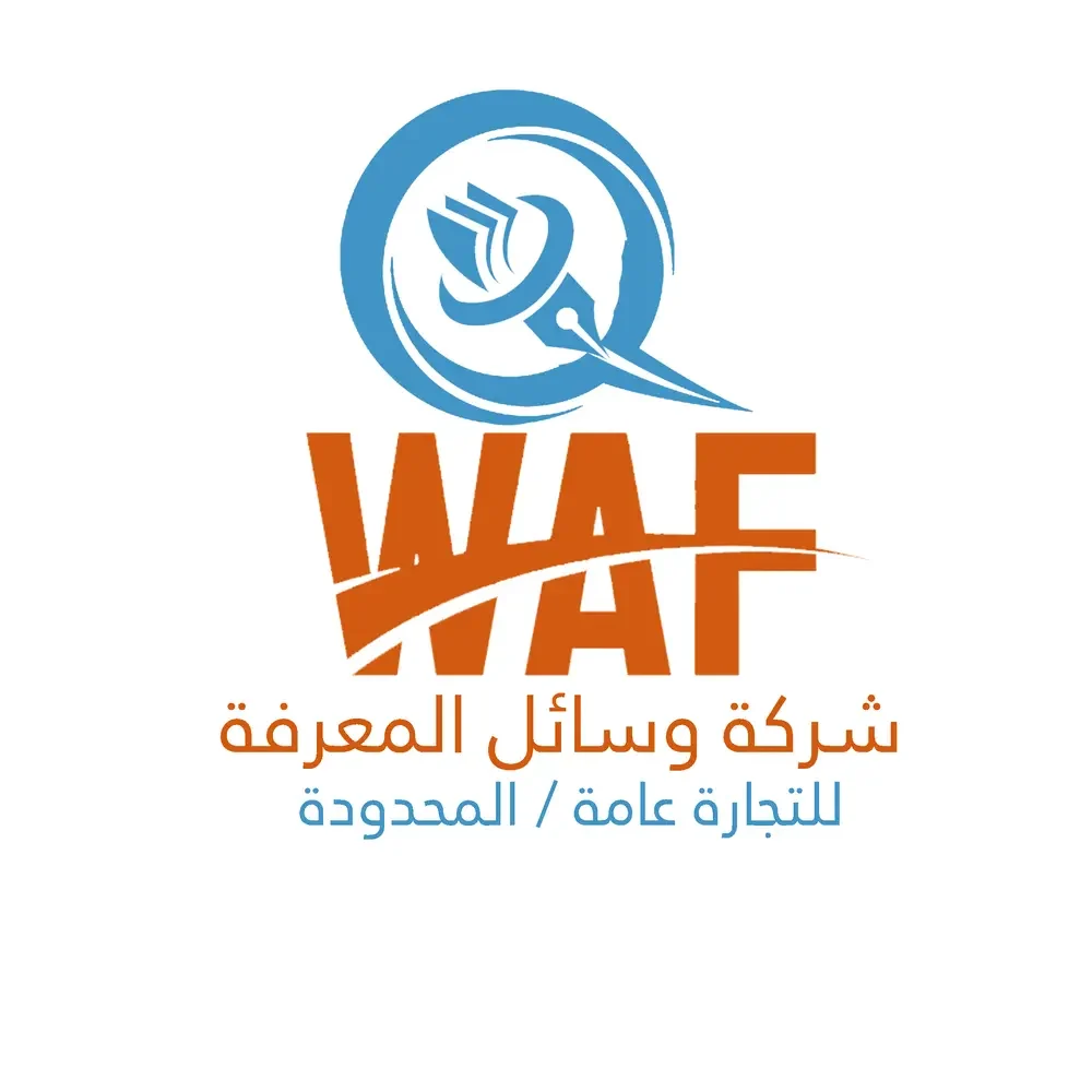 Wasail Almarifa Company
